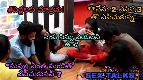 telugu sex speech